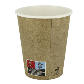 Bio Kaffeebecher To Go Kraft 6Oz/180ml Ø7,0cm (3000 Stück)