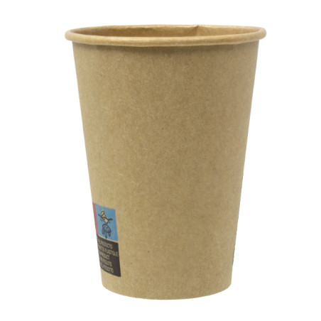 Kartonbecher 7Oz/210ml Kraft-Kraft Ø7,0cm (50 Stück)